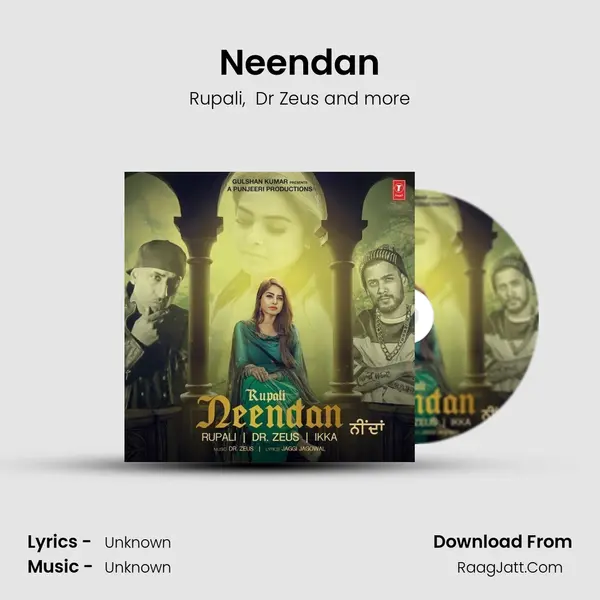 Neendan - Rupali