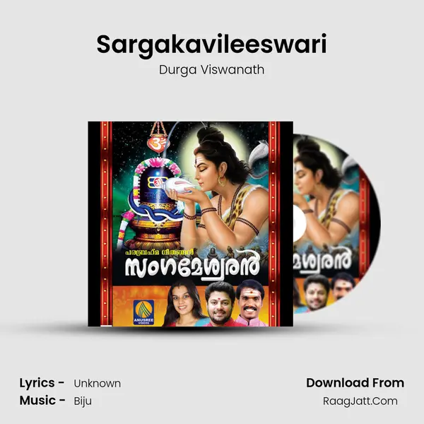 Sargakavileeswari MP3 Song by Durga Viswanath Cover