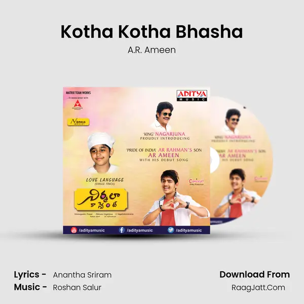 Kotha Kotha Bhasha MP3 Song by A.R. Ameen Cover