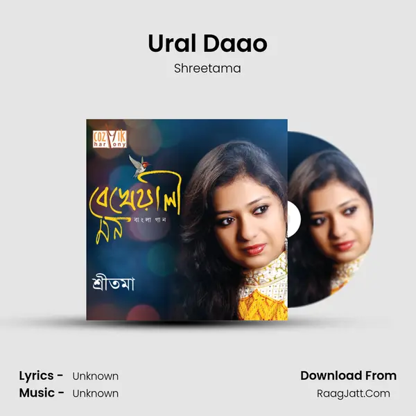 Ural Daao MP3 Song by Shreetama Cover