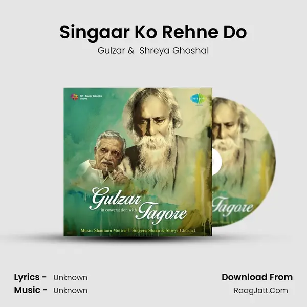 Singaar Ko Rehne Do Cover