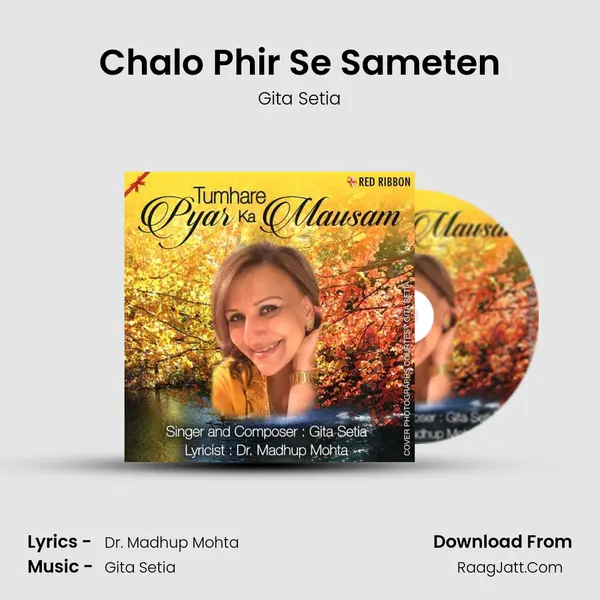 Chalo Phir Se Sameten MP3 Song by Gita Setia Cover
