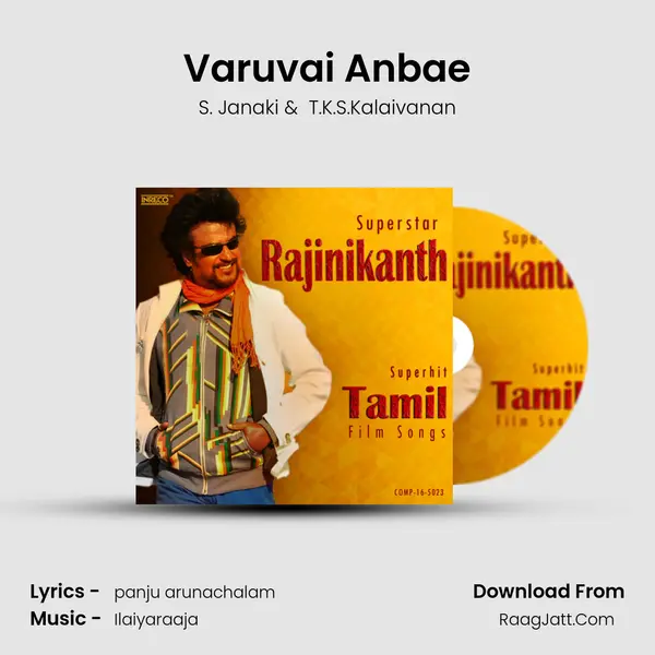 Varuvai Anbae mp3 song