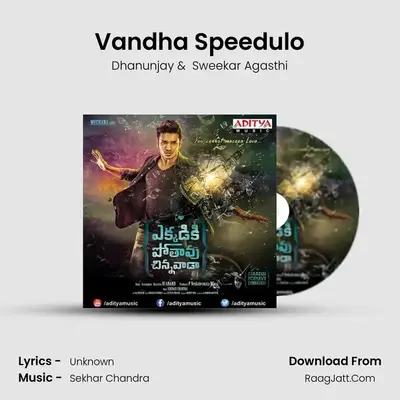 Vandha Speedulo MP3 Song by Dhanunjay Cover
