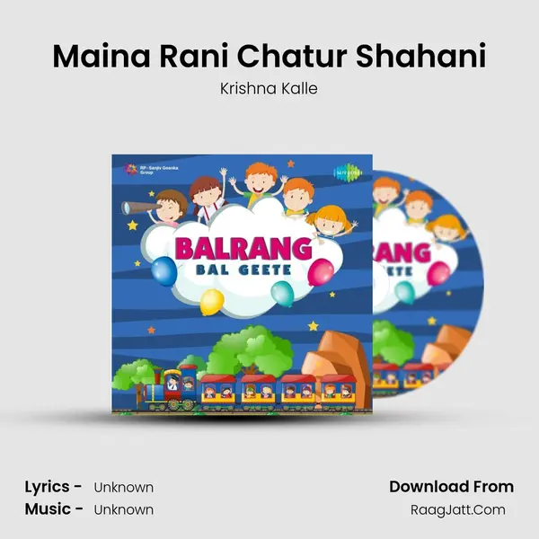 Maina Rani Chatur Shahani Cover
