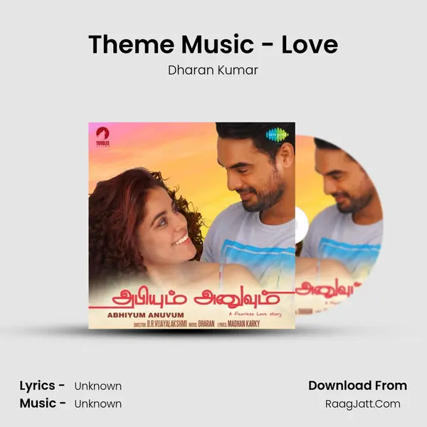 Theme Music - Love Cover