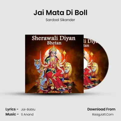 Jai Mata Di Boll Cover