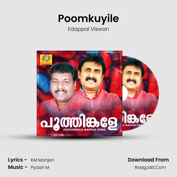 Poomkuyile MP3 Song by Edappal Viswan Cover