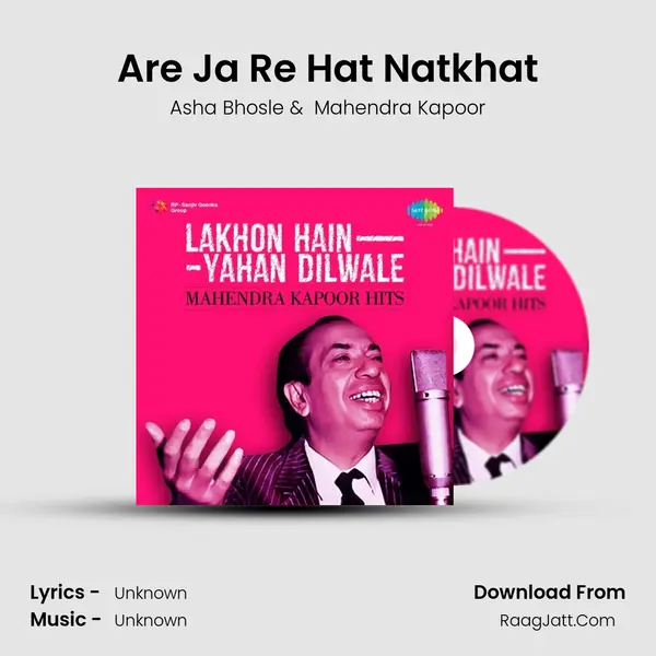 Are Ja Re Hat Natkhat Cover