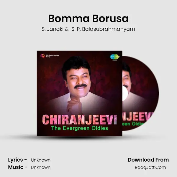 Bomma Borusa Cover