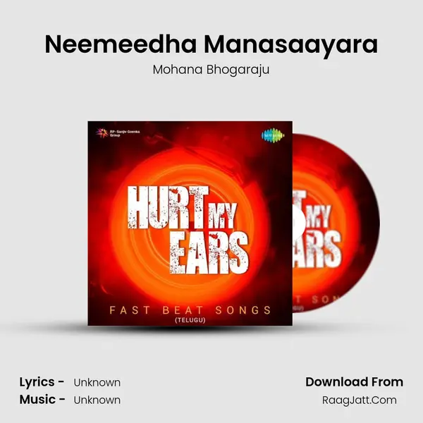 Neemeedha Manasaayara Cover