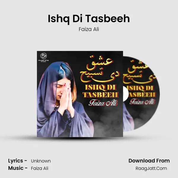 Ishq Di Tasbeeh mp3 song