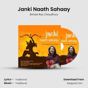 Janki Naath Sahaay Cover