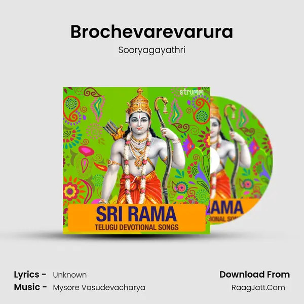 Mysore Vasudevacharya