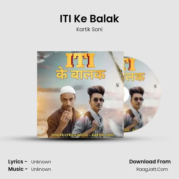 ITI Ke Balak mp3 song