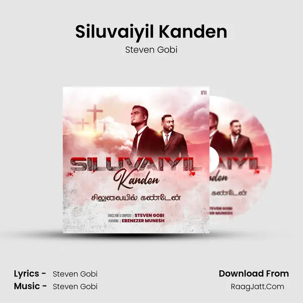 Siluvaiyil Kanden MP3 Song by Steven Gobi Cover