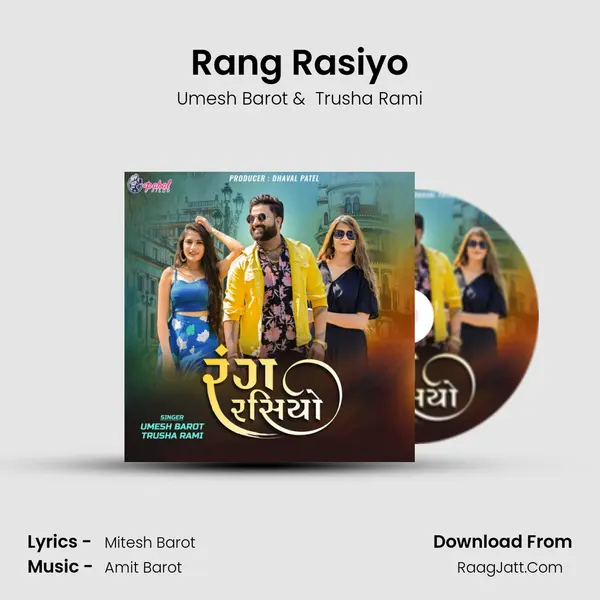 Rang Rasiyo mp3 song