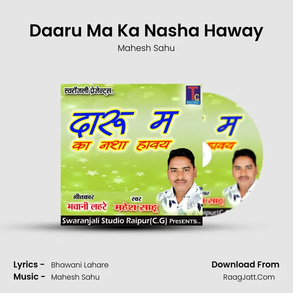 Daaru Ma Ka Nasha Haway mp3 song