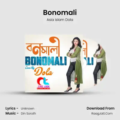 Bonomali - Asia islam Dola