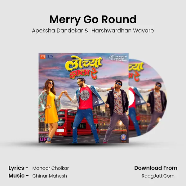 Merry Go Round MP3 Song by Apeksha Dandekar Cover