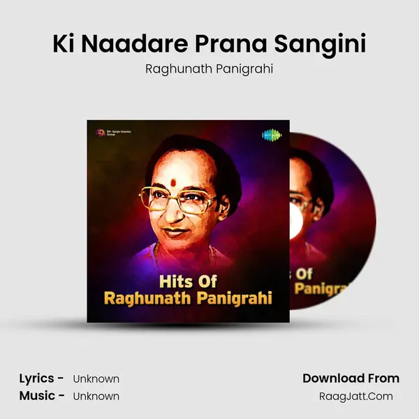 Ki Naadare Prana Sangini Cover