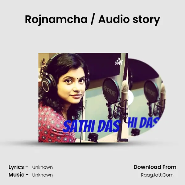 Rojnamcha / Audio story MP3 Song by  Cover