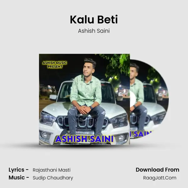 Kalu Beti mp3 song