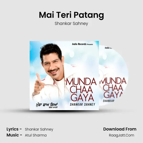 Mai Teri Patang mp3 song
