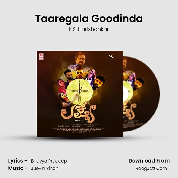 Taaregala Goodinda MP3 Song by K.S. Harishankar Cover