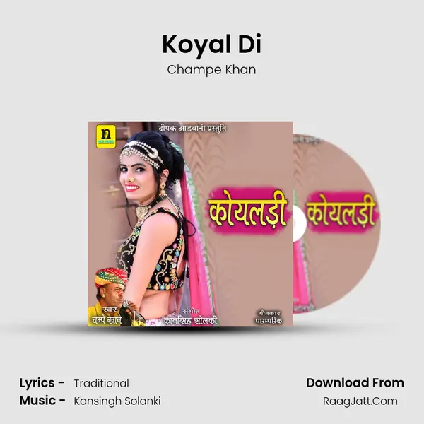 Koyal Di - Champe Khan