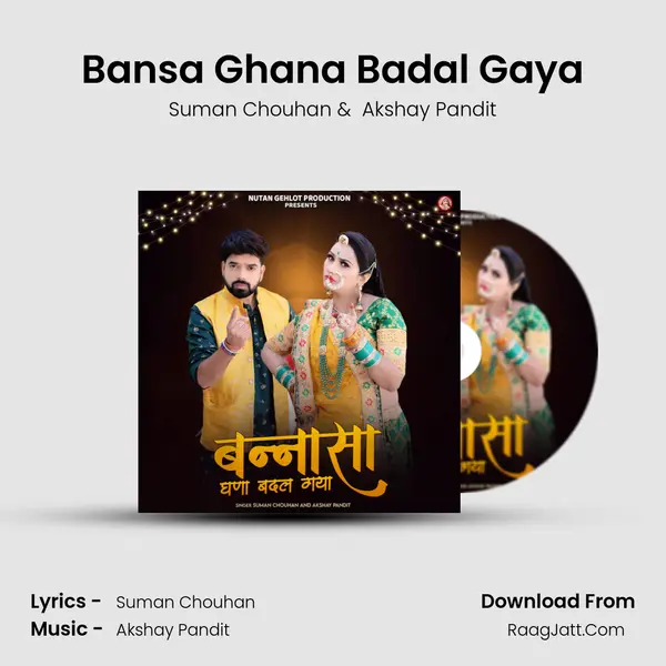 Bansa Ghana Badal Gaya - Suman Chouhan