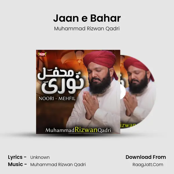 Jaan e Bahar mp3 song