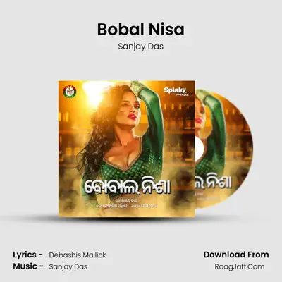 Bobal Nisa mp3 song