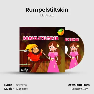 Rumpelstiltskin - Magicbox