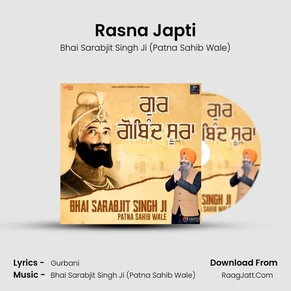 Rasna Japti mp3 song