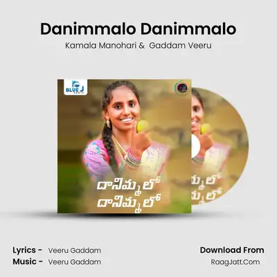 Danimmalo Danimmalo mp3 song