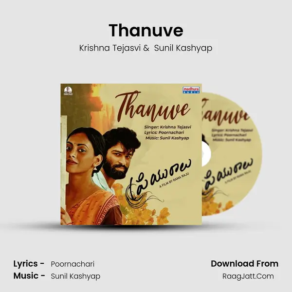 Thanuve MP3 Song by Krishna Tejasvi Cover
