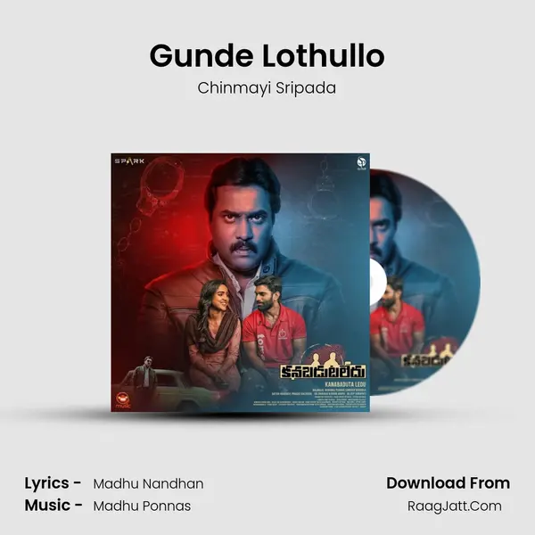 Gunde Lothullo MP3 Song by Chinmayi Sripada Cover