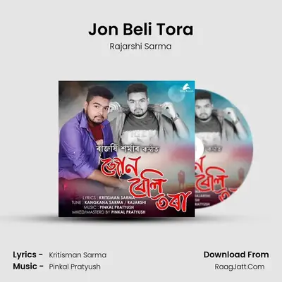 Jon Beli Tora mp3 song