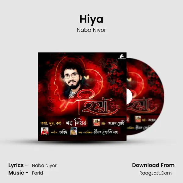 Hiya MP3 Song by Naba Niyor Cover
