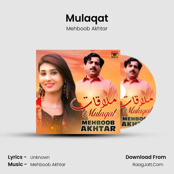 Mulaqat mp3 song