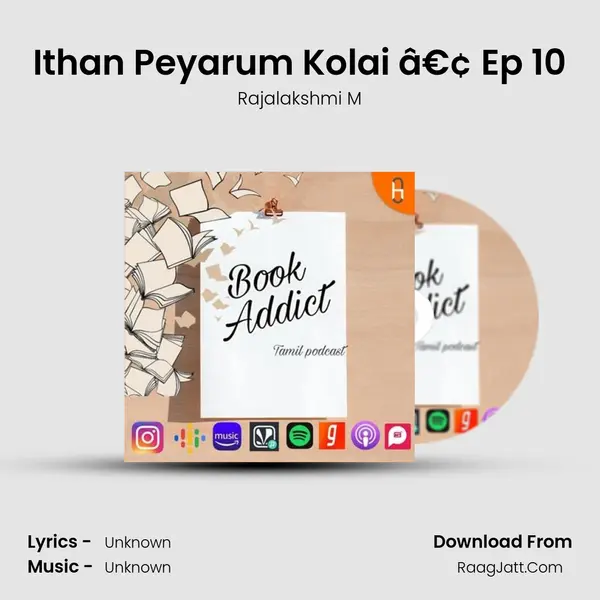 Ithan Peyarum Kolai â€¢ Ep 10 MP3 Song by Rajalakshmi M Cover