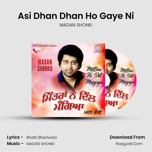 Asi Dhan Dhan Ho Gaye Ni Cover