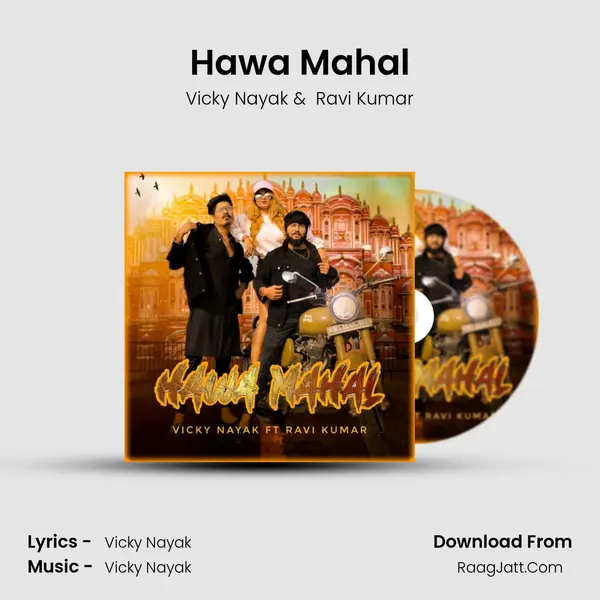Hawa Mahal - Vicky Nayak