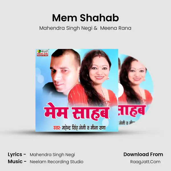 Mem Shahab Cover