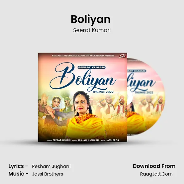 Boliyan ( Thumke 2022 ) - Seerat Kumari