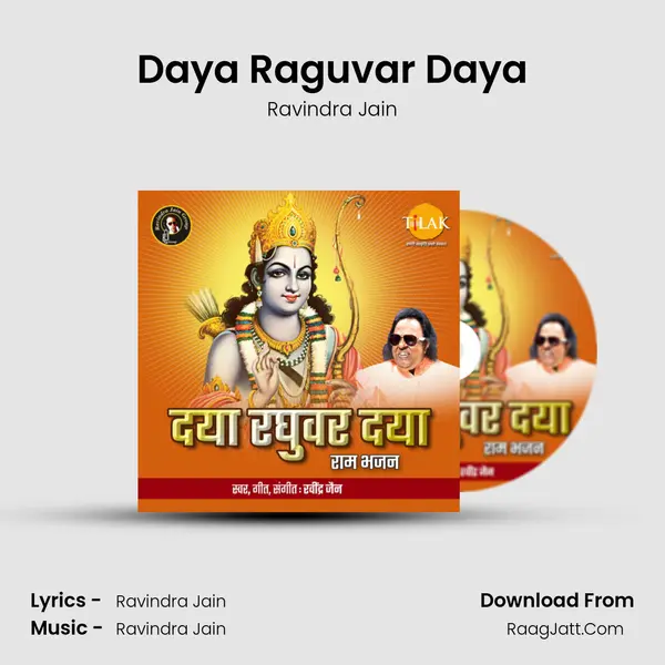 Daya Raguvar Daya Cover