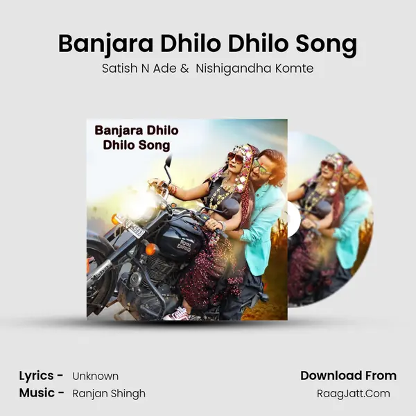 Banjara Dhilo Dhilo Song MP3 Song by Satish N Ade Cover