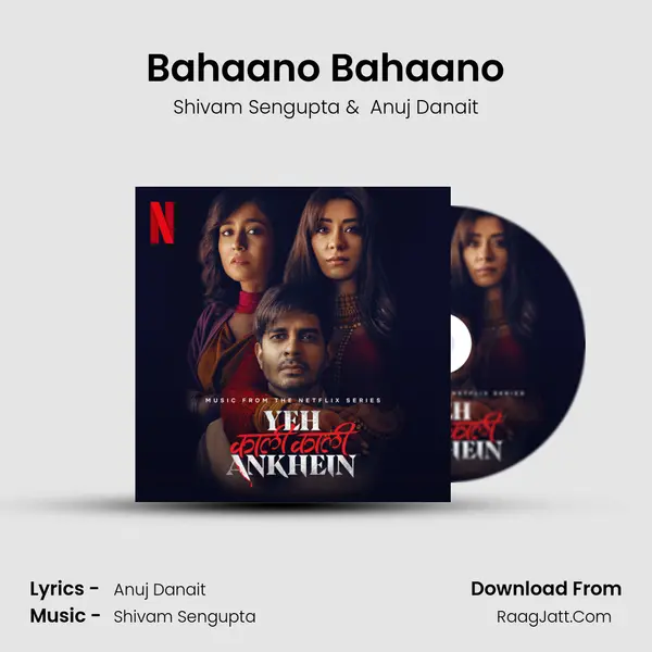 Bahaano Bahaano mp3 song