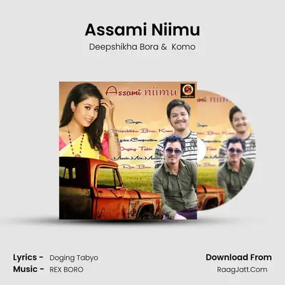 Assami Niimu - Deepshikha Bora